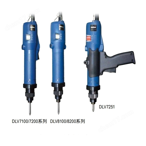 中村供：NITTO日東工器、電動螺絲刀DLV8200