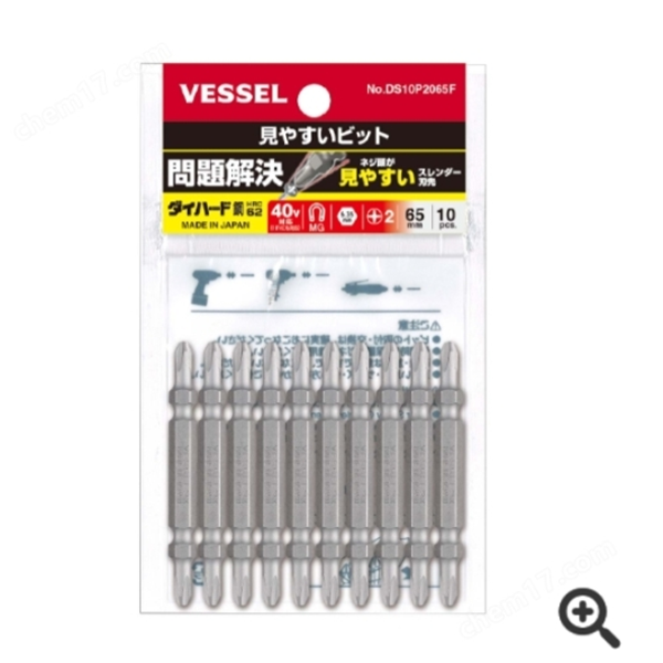 日本VESSEL威威 強化批頭DRB162082