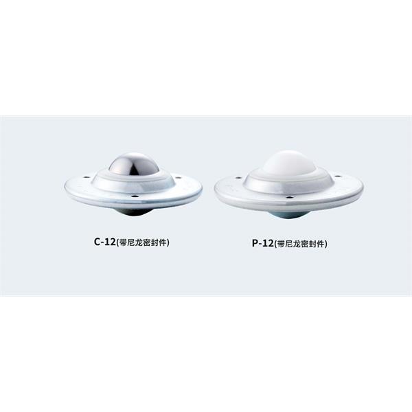 FREEBEAR福力百亞萬向球單元FU-P8L-1600