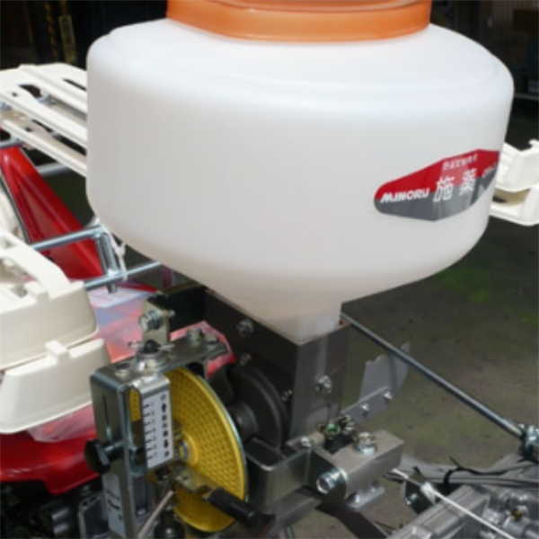 MINORU日本進(jìn)口步行式2行蔬菜插秧機(jī)VPC230B-90