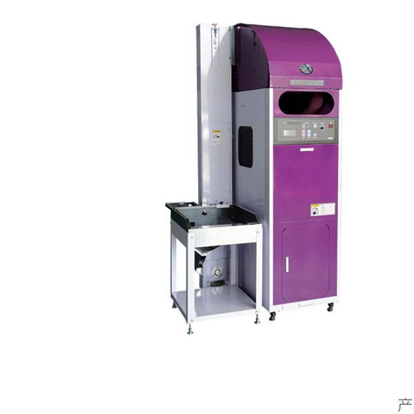 YAMAMOTO山本日本進(jìn)口保麗龍減容機(jī)RE-E1500