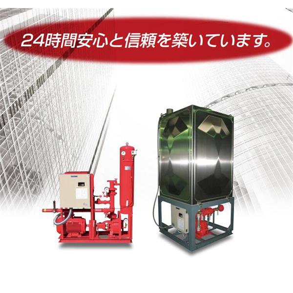 TERAL中～大流量/中揚(yáng)程冷卻泵LPS653/2A-67.5T-e