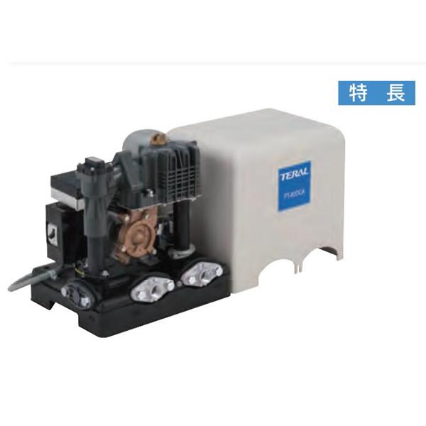 TERAL中～大流量/中揚(yáng)程冷卻泵LPS653/2A-67.5T-e