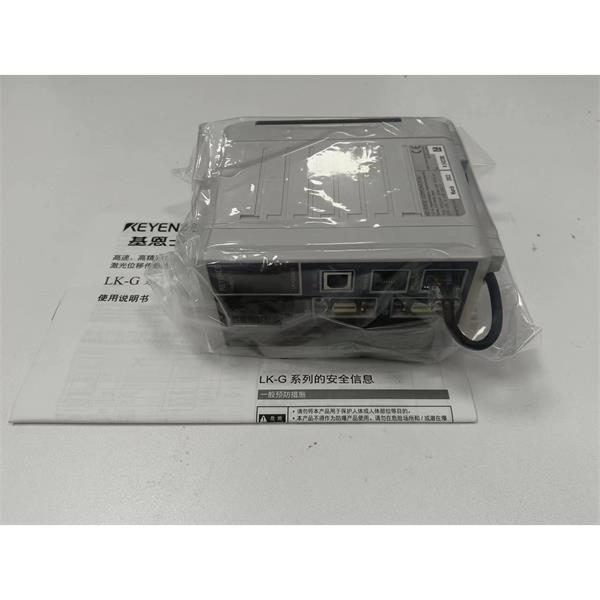 KEYENCE基恩士LK-G3000系列高速高精度CCD激光位移傳感器擴(kuò)展電纜LK-GC5