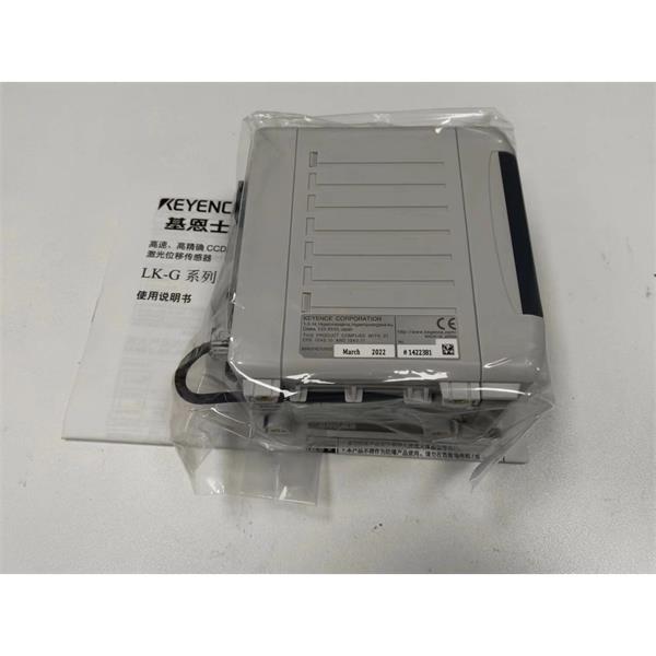 KEYENCE基恩士LK-G3000系列高速高精度CCD激光位移傳感器擴(kuò)展電纜LK-GC5