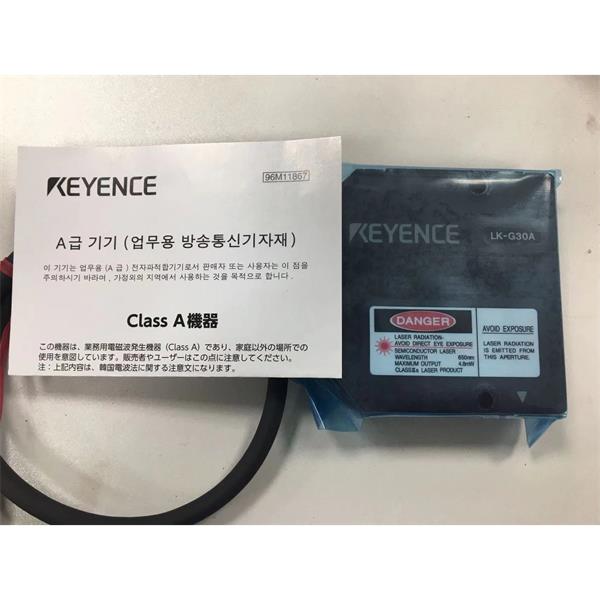 KEYENCE基恩士LK-G3000系列高速高精度CCD激光位移傳感器擴(kuò)展電纜LK-GC5