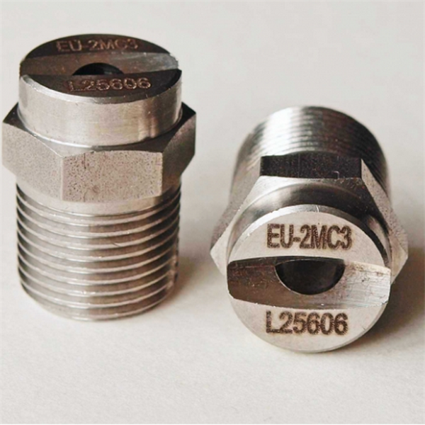 波蘭B4S扁平噴嘴標(biāo)準(zhǔn)噴射JCC 2124 T1