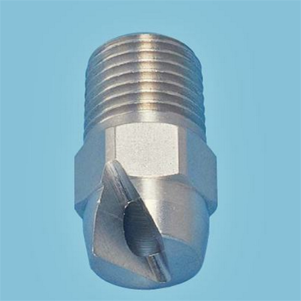 波蘭B4S扁平噴嘴標(biāo)準(zhǔn)噴射JCC 2124 T1