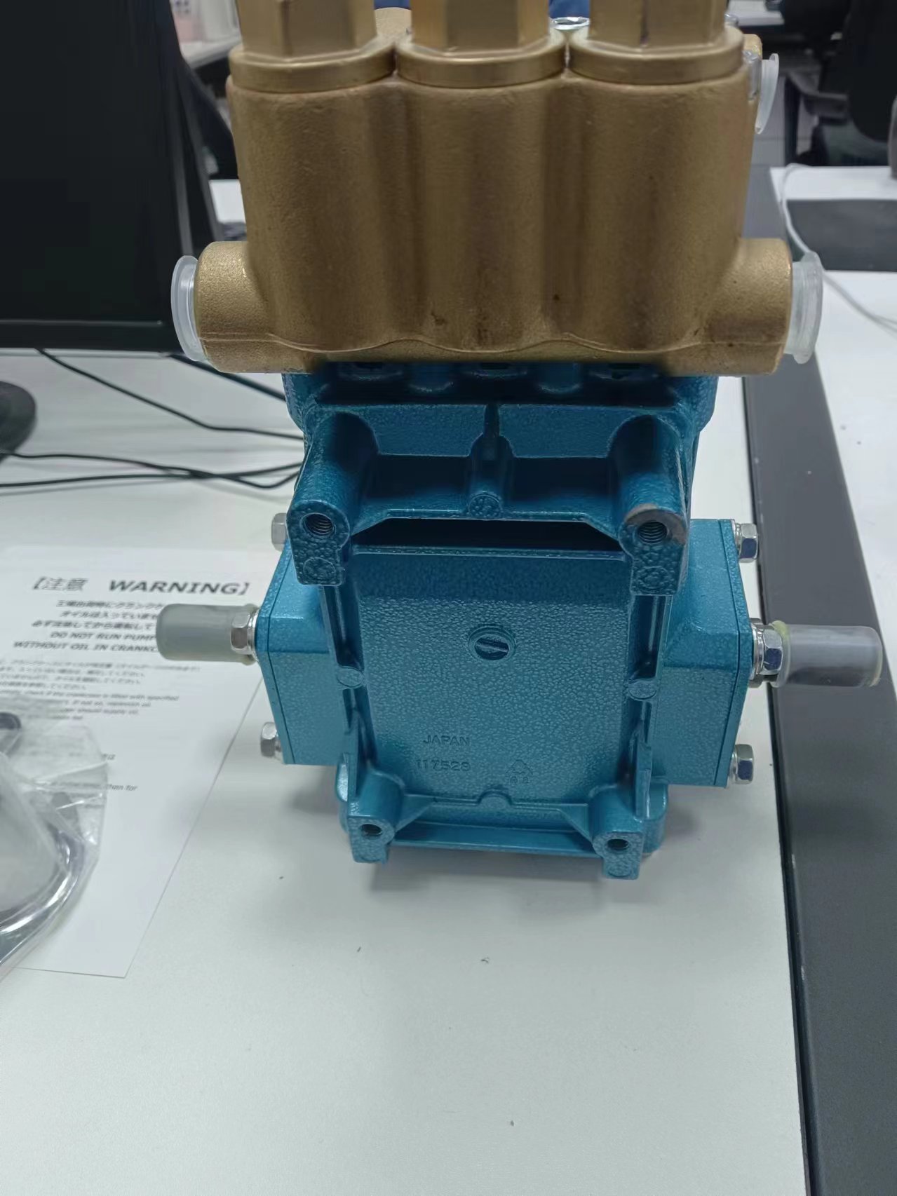 丸山 MW3HP60B(F) 工業(yè)泵 (1).jpg