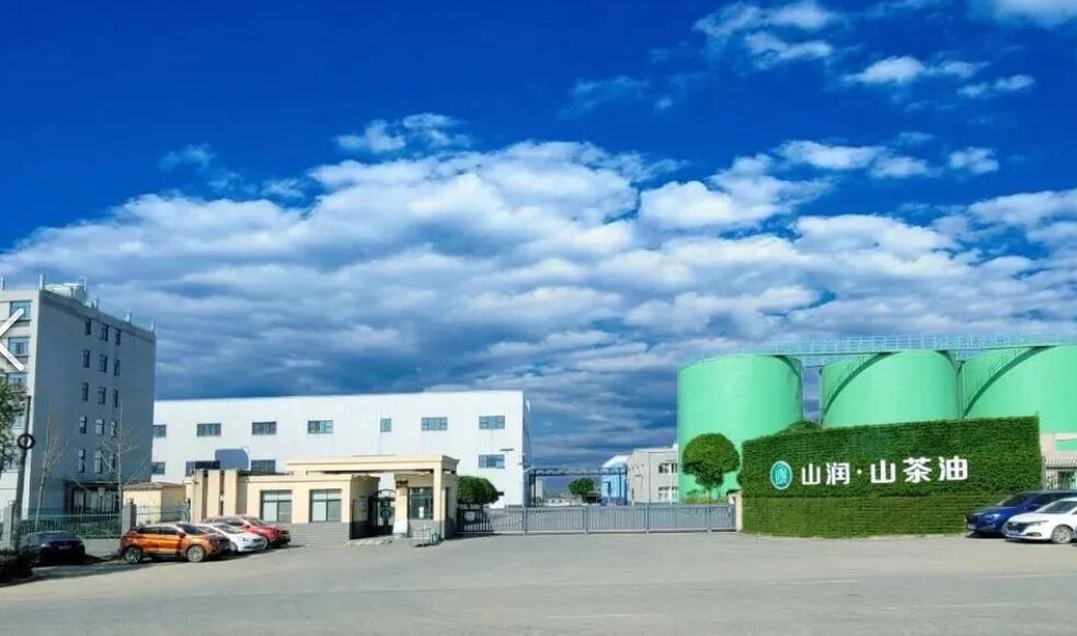 湖南山潤(rùn)油茶科技發(fā)展有限公司.jpg 湖南山潤(rùn)油茶科技發(fā)展有限公司.jpg