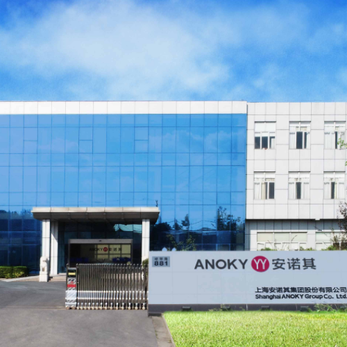 上海安諾其集團(tuán)股份有限公司.png 上海安諾其集團(tuán)股份有限公司.png