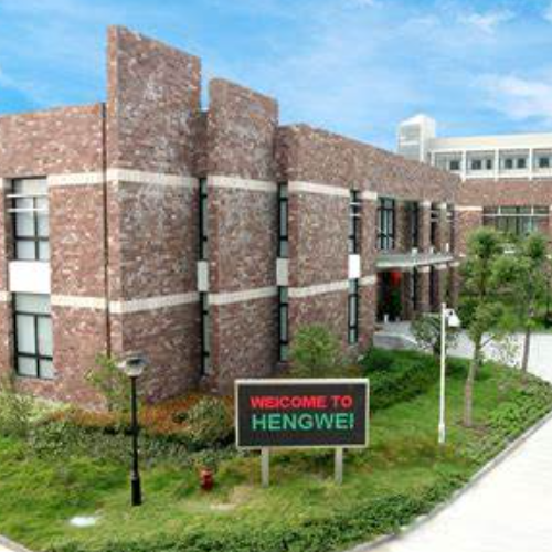 浙江恒威電池股份有限公司.png 浙江恒威電池股份有限公司.png