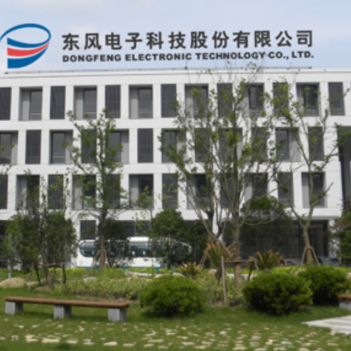 安徽東風(fēng)機電科技股份有限公司.png