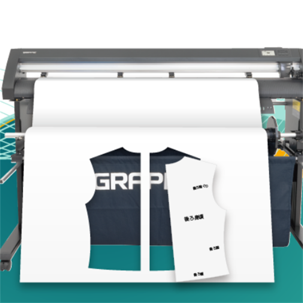 GRAPHTEC圖技高速切割繪圖機CE7000-130AP