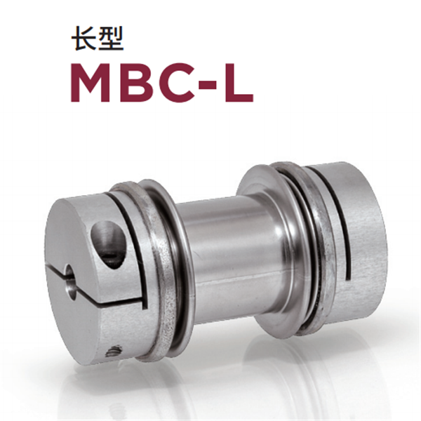 日本威武MIGHTY波紋管聯(lián)軸器MBK4