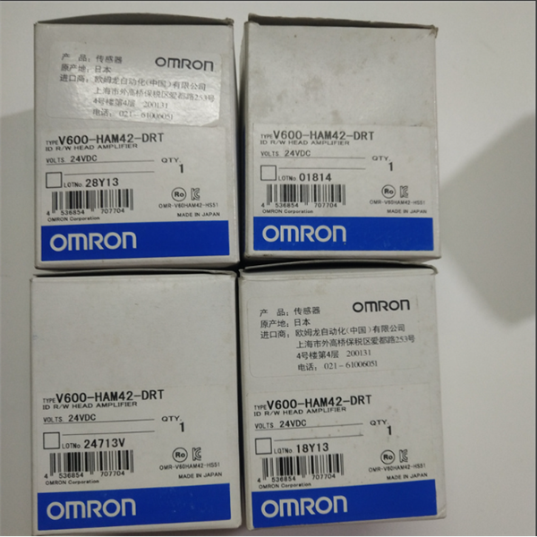 OMRON歐姆龍耐油光纖單元E32-LT11R 2M