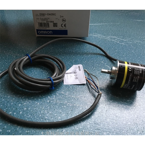 OMRON歐姆龍耐油光纖單元E32-LT11R 2M