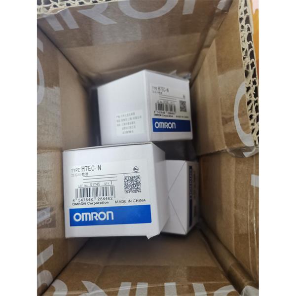 OMRON歐姆龍耐油光纖單元E32-LT11R 2M