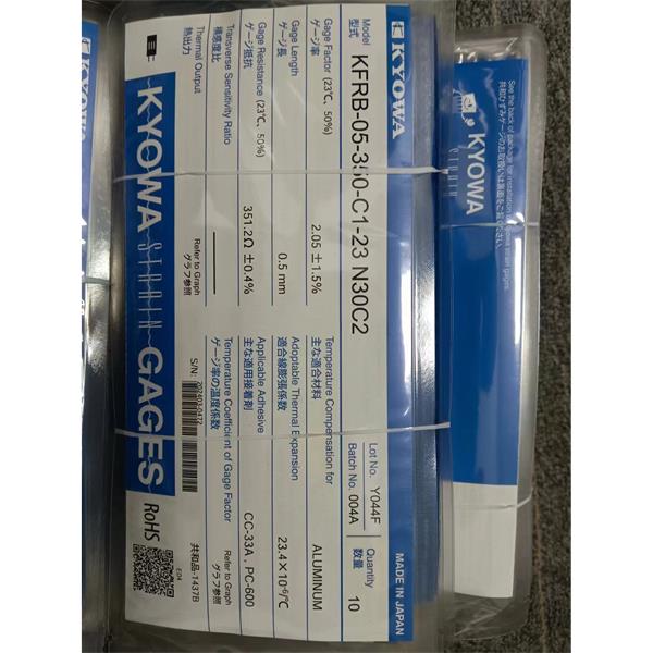 日本KYOWA應(yīng)變片耐高溫高壓KFGS-2-120-D9-16 L1M2R