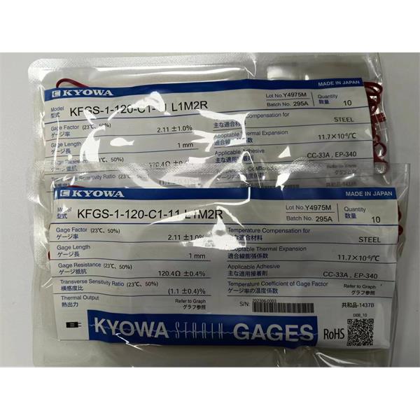 日本KYOWA配件耗材應(yīng)變片KFGS-2-60-C1-16 L30C2S