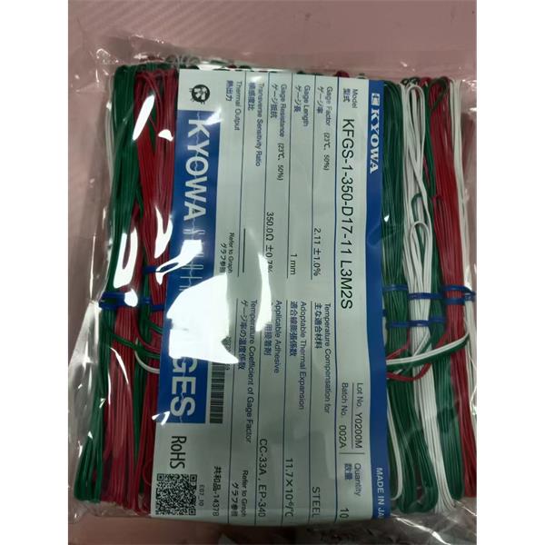 日本KYOWA配件耗材應(yīng)變片KFGS-1-120-D9-16 L15C3R