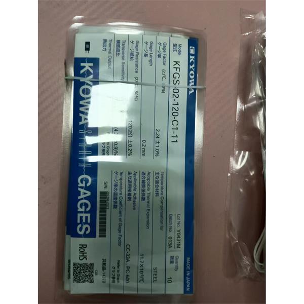 日本KYOWA配件耗材應(yīng)變片KFGS-1-120-D9-16 L15C3R