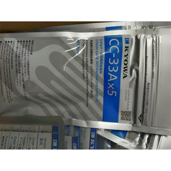 日本KYOWA配件耗材應(yīng)變片KFGS-5-60-C1-16 L15C3R