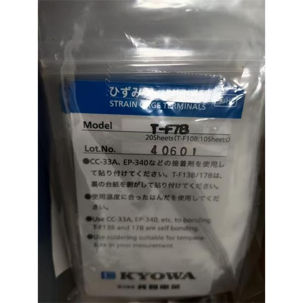 日本KYOWA配件耗材應(yīng)變片KFGS-5-60-C1-16 L15C3R