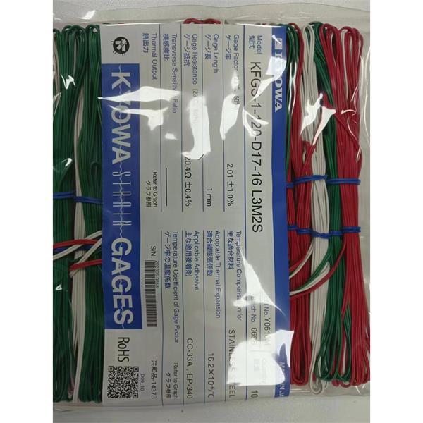 日本原裝進(jìn)口KYOWA應(yīng)變片KFGS-5-120-C1-16 L30C3S