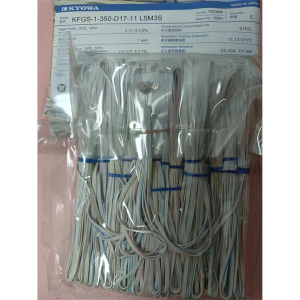 日本原裝進(jìn)口KYOWA應(yīng)變片KFGS-3-350-D17-16 L5M3S