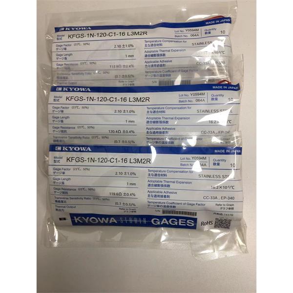 日本原裝進口KYOWA應變片KFGS-2-120-D2-16 R15C2