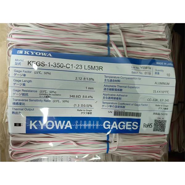 日本原裝進(jìn)口KYOWA應(yīng)變片KFGS-2-60-C1-16 R30C2