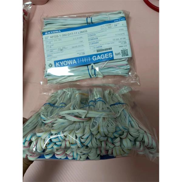 日本原裝進(jìn)口KYOWA應(yīng)變片KFGS-2-120-C1-23 R3M2