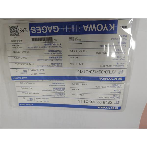 日本KYOWA線應(yīng)變片KC-120-120-A1-11 L15C2R 混泥土測量用