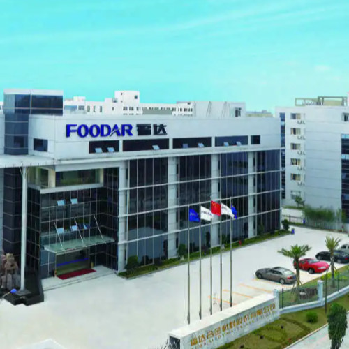 福達(dá)合金材料股份有限公司.jpg 福達(dá)合金材料股份有限公司.jpg