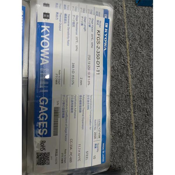 日本KYOWA大應(yīng)變箔式應(yīng)變片KFEL-5-120-D34-16 L3M3R