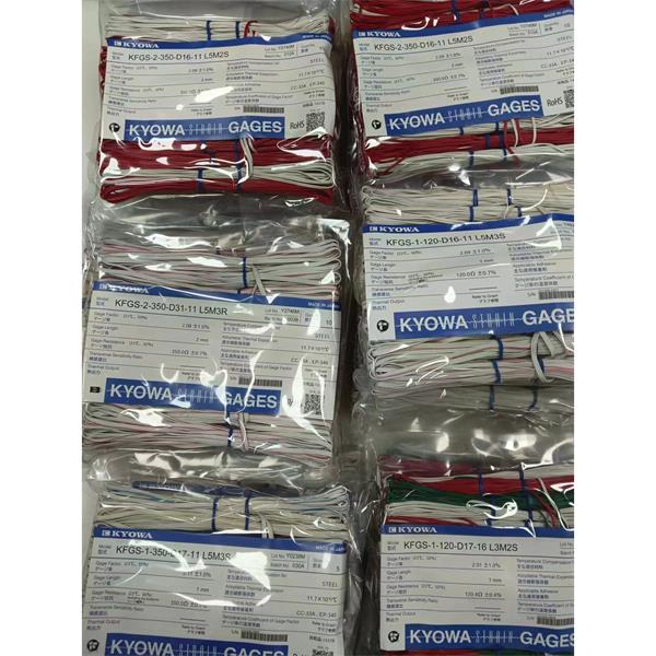 日本KYOWA防水箔式應(yīng)變片KFWB-5-350-C1-23 L1M3S