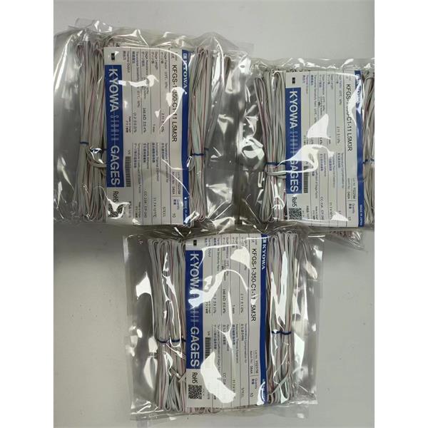 日本KYOWA防水箔式應(yīng)變片KFWB-5-350-C1-23 L1M3S