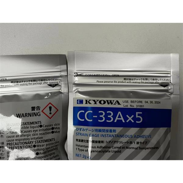 日本KYOWA防水箔式應(yīng)變片KFWB-5-350-C1-23 L1M3S