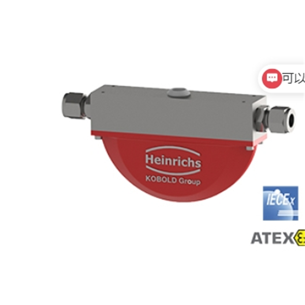 德國KOBOLD科寶Heinrichs質(zhì)量流量計(jì) TM/UMC-3
