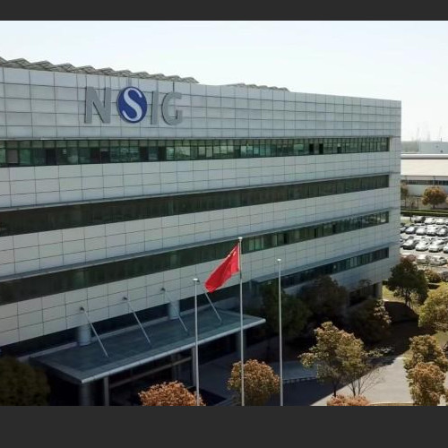 上海硅產(chǎn)業(yè)集團(tuán)股份有限公司.jpg 上海硅產(chǎn)業(yè)集團(tuán)股份有限公司.jpg