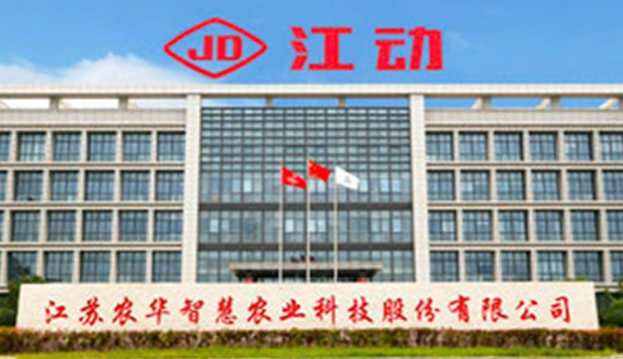 微信截圖_20250220091626.png 微信截圖_20250220091626.png