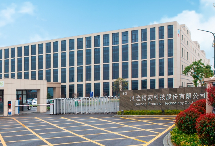 微信截圖_20250320101449.png 微信截圖_20250320101449.png