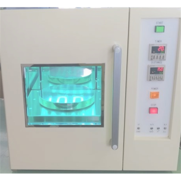 【中村】日本SEN日森內(nèi)置型UV照射裝置MLR3000B-28