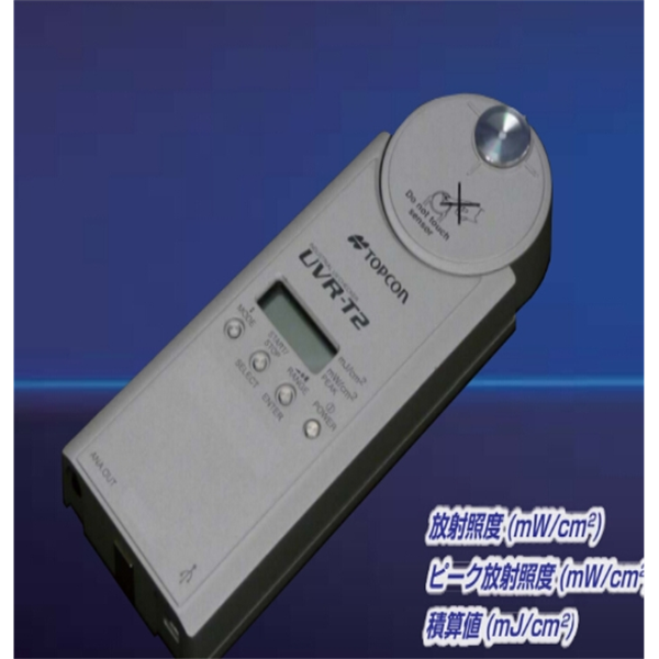 日本TOPCON拓普康 超低亮度分光輻射計(jì)SR-UL2