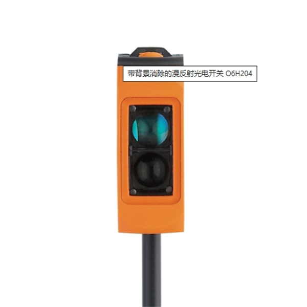 德國(guó)IFM易福門光電傳感器O6H204 O6H-FNKG
