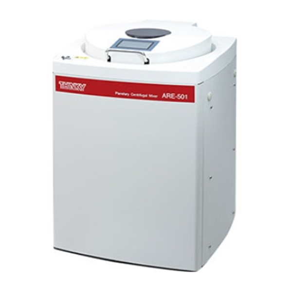 日本THINKY新基旋轉(zhuǎn)式混合器Awatori Nertaro 真空型ARV-3000TWIN