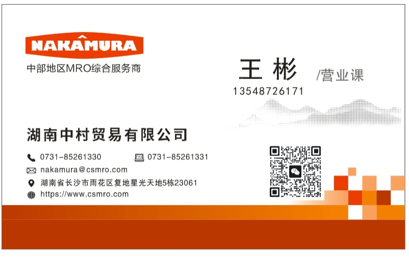 微信截圖_20250402083855.png 微信截圖_20250402083855.png