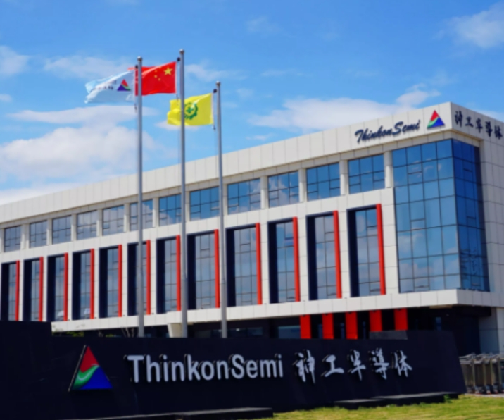 微信截圖_20250403095827.png 微信截圖_20250403095827.png