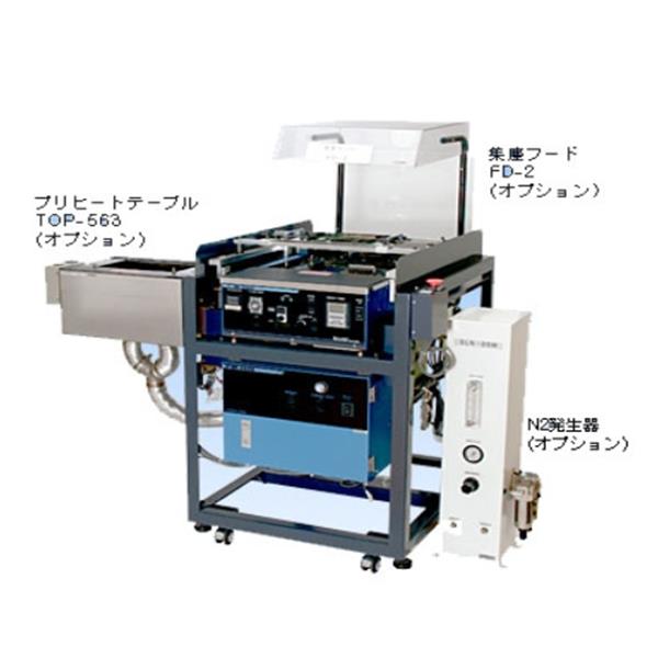TECHNO特古羅 電熱鑷子 TOP-460